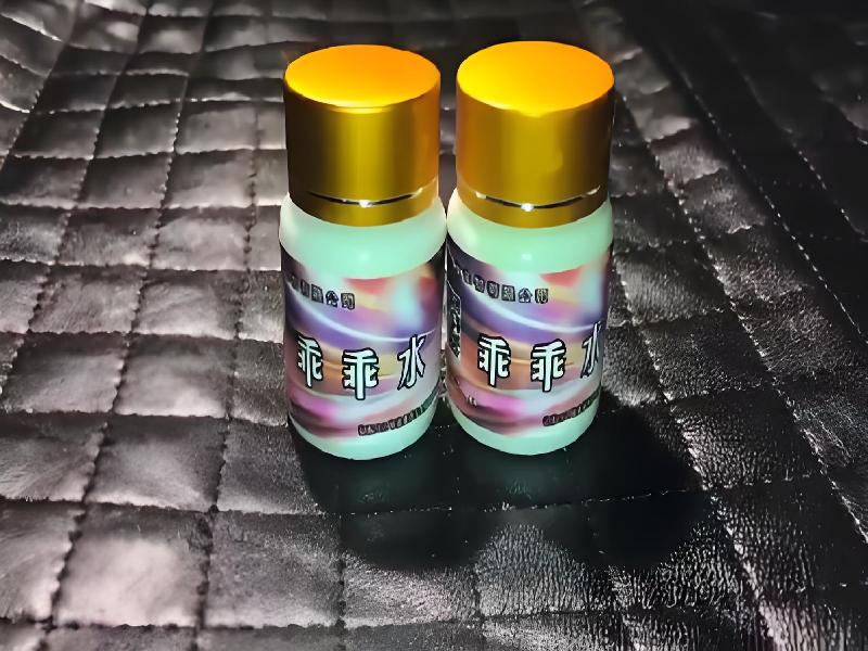 成人催药迷用品3875-jb型号